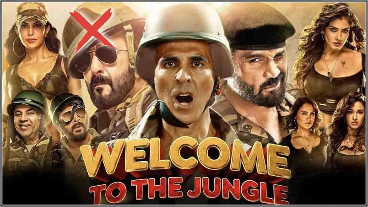 Welcome To The Jungle से बाहर हुए Sanjay Dutt, 15 दिन की शूटिंग के बाद तंग  आकर लिया बड़ा फैसला! - Sanjay Dutt quits film Welcome To The Jungle after  shooting 15
