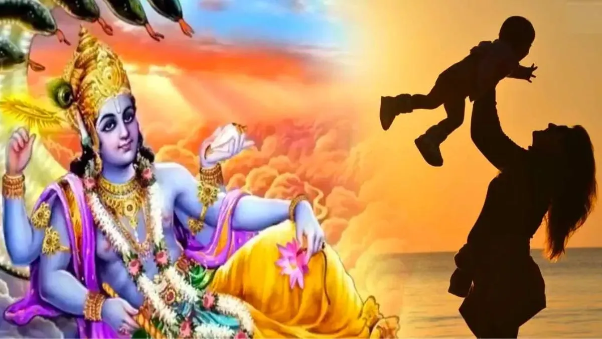 सावन पुत्रदा एकादशी पर करें ये 3 उपाय, धन-धान्य से भरा रहेगा घर, गूंजेगी  किलकारी - sawan putrada ekadashi 2024 date significance and remedies for  happiness abundance and baby