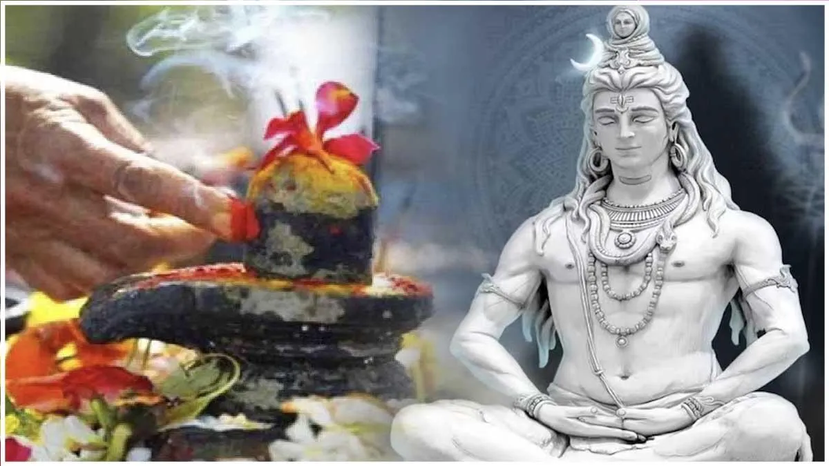 Sawan Somwar 2025: जानें क्या हैं सावन सोमवार व्रत के नियम? जिनका  विवाहित-अविवाहित दोनों को करना चाहिए पालन - Sawan Somwar vrat niyam 2025  fasting rules for married unmarried ...