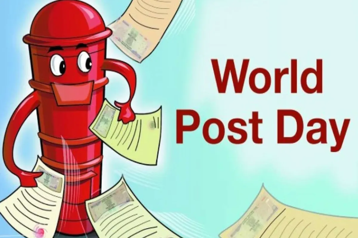World Post Day: क्या है 'विश्व डाक दिवस' का इतिहास, जानिए इसका महत्व और  विजन? | Patrika News | हिन्दी न्यूज