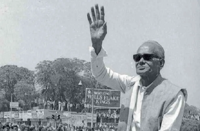 आपातकाल के दौर में 'लोकनायक' जयप्रकाश नारायण का आंदोलन - समता मार्ग