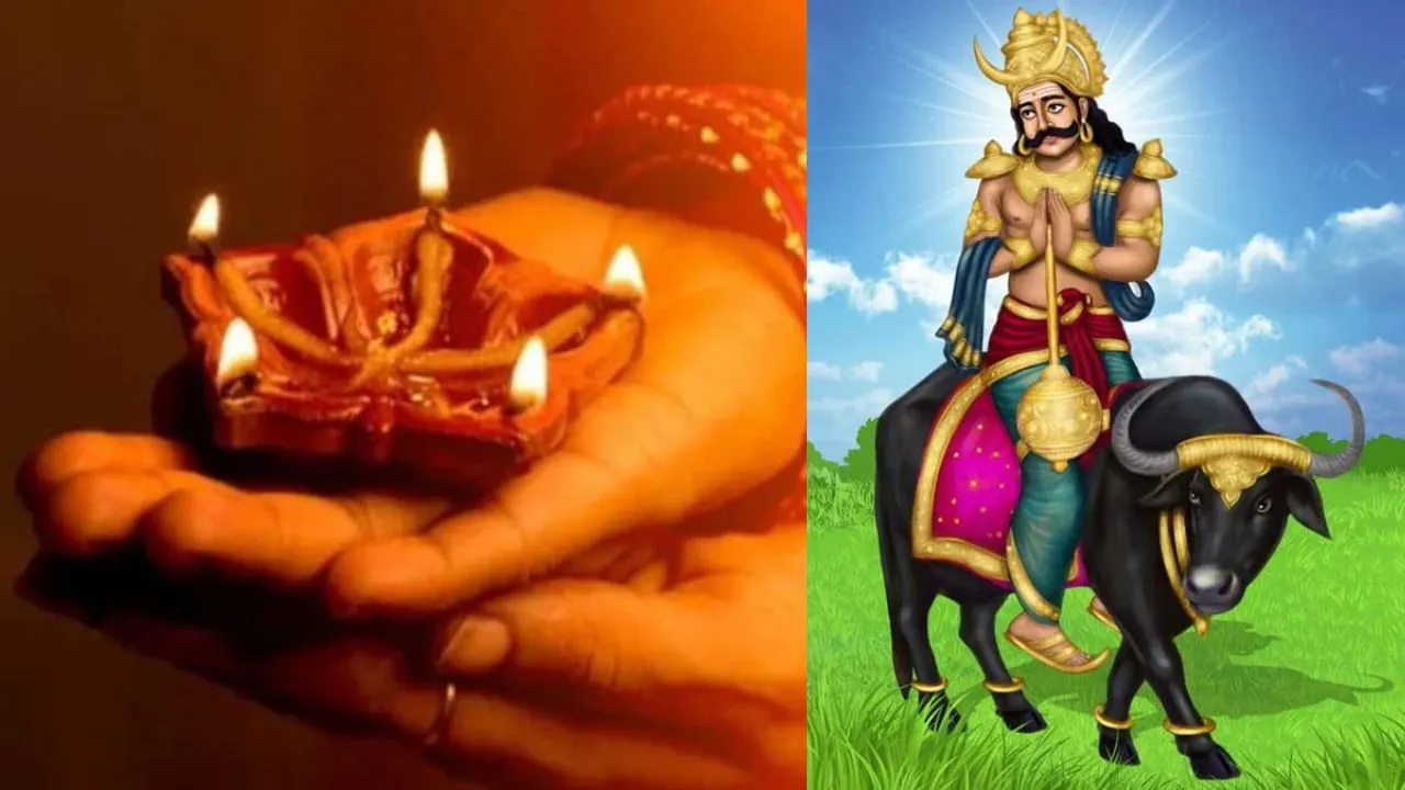 Naraka Chaturdashi 2024 Deep Direction: नरक चतुर्दशी के दिन किस दिशा में  जलाएं यम दीप, कैसे मिलेगा लंबी आयु का वरदान? | Naraka Chaturdashi 2024 Yam  Deep Direction and Importance
