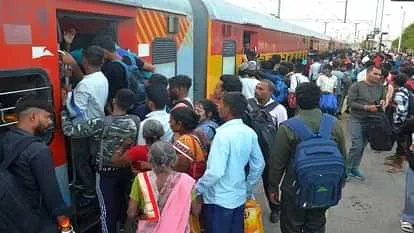भैया दूज पर चल पड़ी बहनों की भीड़़, धक्कामुक्की, छठ पूजा पर चलेंगी 10 और  विशेष ट्रेनें - Antim Vikalp News