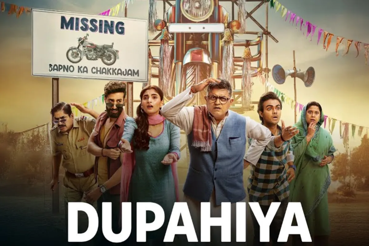 OTT Release: मोस्ट-अवेटेड सीरीज 'दुपहिया' का धमाकेदार ट्रेलर रिलीज | OTT  Release: Dupahiya Trailer Out Know the release date | Patrika News
