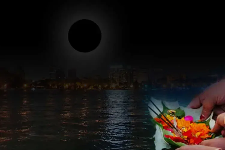 सर्व पितृ अमावस्या श्राद्ध 2025: पितृ पक्ष समय और तिथि