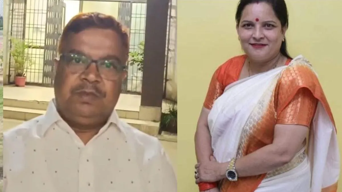 जैन समाज पर आपत्तिजनक टिप्पणी का मामला: वायरल ऑडियो पर BJP का एक्शन, जागृति  शुक्ला और शैलेंद्र राजपूत को दिखाया बाहर का रास्ता - Lalluram