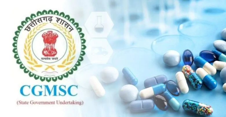 CG Crime- ⁠CGMSC घोटाले के बाद सरकार का कदम: स्वास्थ्य व्यवस्था में  पारदर्शिता, अब दवा आपूर्ति और अस्पताल निर्माण कार्यों की जानकारी सार्वजनिक  ...