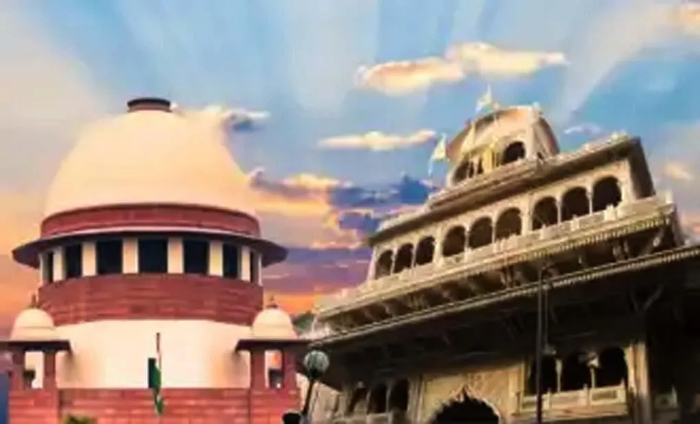 बांके बिहारी मंदिर विवाद: सुप्रीम कोर्ट ने यूपी सरकार को लगाई कड़ी फटकार,  कहा 'आप मुकदमे को हाईजैक नहीं कर सकते' – DAINIK JANWANI