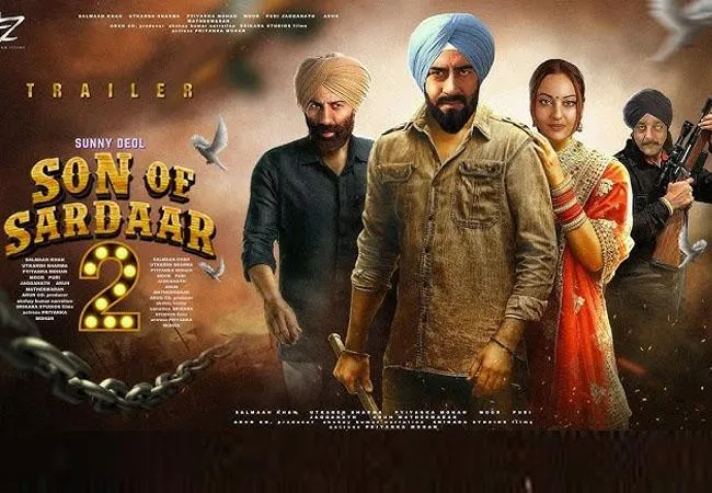 सन ऑफ सरदार 2 का नया पोस्टर रिलीज - Divya Himachal