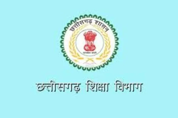 CHHATTISGARH EDUCATION NEWS : छत्तीसगढ़ शिक्षा विभाग का बड़ा फैसला, 1500 से  ज्यादा शिक्षकों की नई पोस्टिंग आदेश जारी .. - Khabarchalisa News