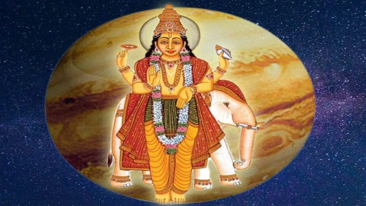 Guru Asta 2025: गुरु अस्त होने से मांगलिक कार्यों पर लगा 145 दिन का ब्रेक,  जानें अब कब बजेगी शहनाई | Guru Asta 2025 date in Hindi 145 days of break on