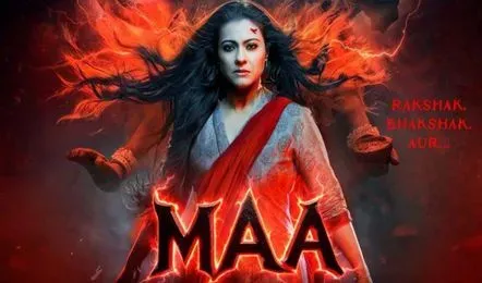 काजोल की 'मां' ने बॉक्स ऑफिस पर मचाया धमाल, दो दिन में 8 फिल्मों को पछाड़ा  | kajol flim maa rocks on box office beats 8 films in two days | Navbharat  Live