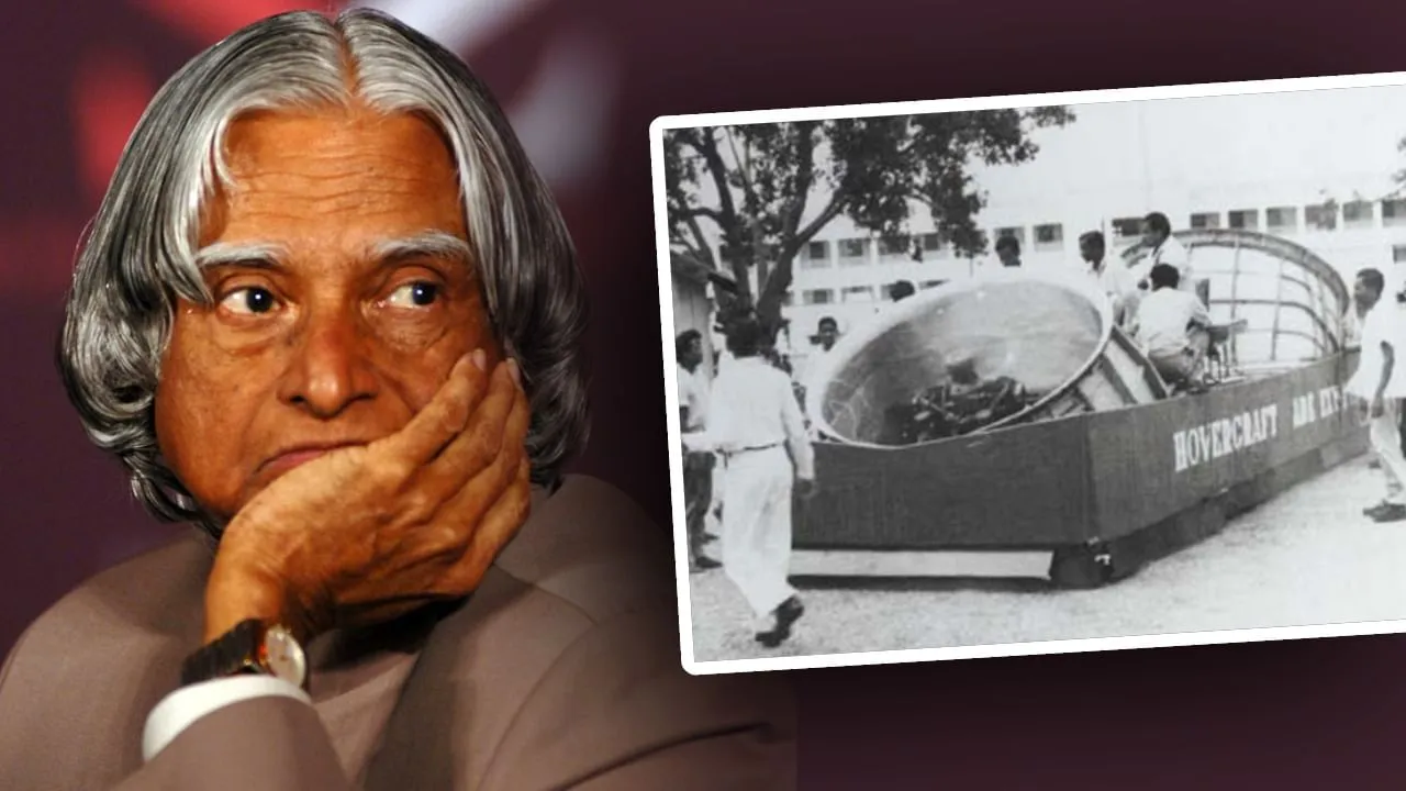 मिसाइल मैन को कहां से मिली विमान बनाने की प्रेरणा? बिना पंखों वाला  एयरक्राफ्ट बनाकर इतिहास रचा | APJ Kalam Death Anniversary who inspired missile  man to make hovercraft nandi ...
