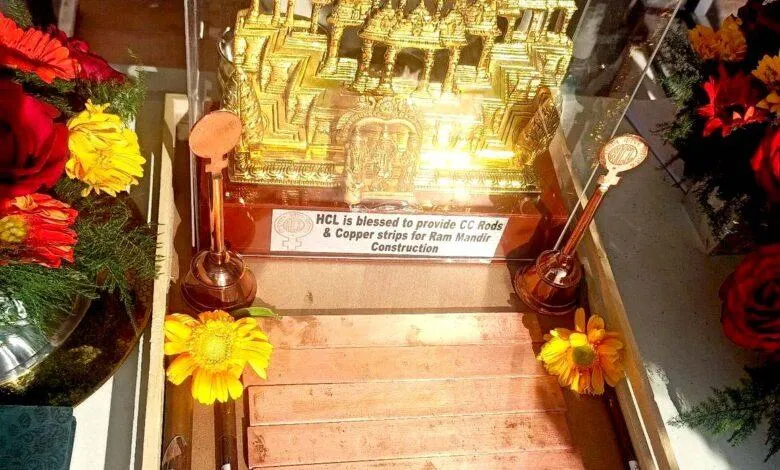 श्रीराम मंदिर निर्माण में म. प्र. का योगदान – तांबा और 7 कॉपर स्ट्रिप उपयोग