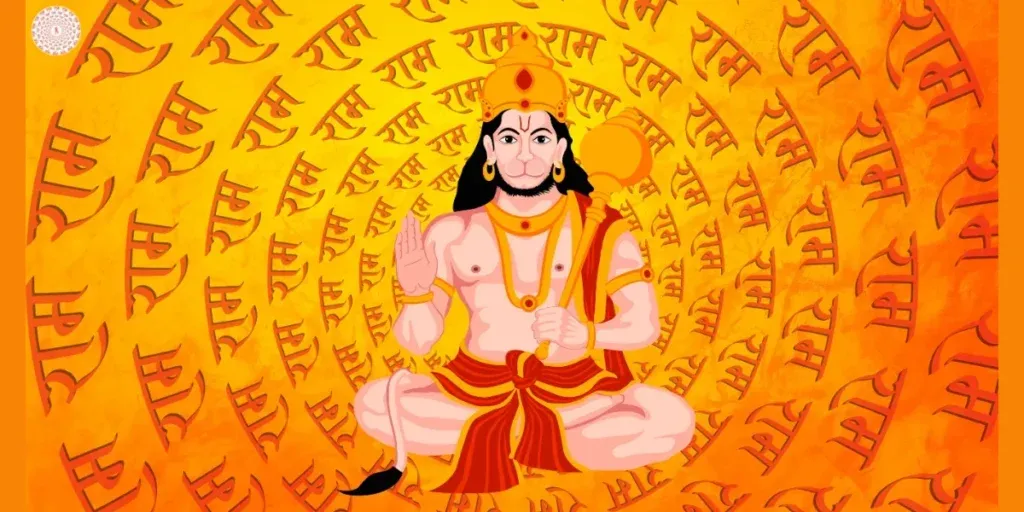 हनुमान चालीसा लिरिक्स: Hanuman Chalisa Lyrics in Hindi, PDF