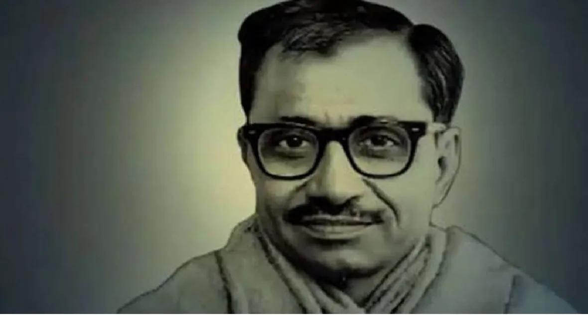 पंडित दीनदयाल उपाध्याय के बारे में जानने योग्य तथ्य