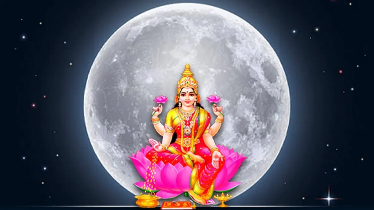 शरद पूर्णिमा 2025: चांदनी में खीर रखने का शुभ समय, पूजा विधि और महत्व - The  CSR Journal
