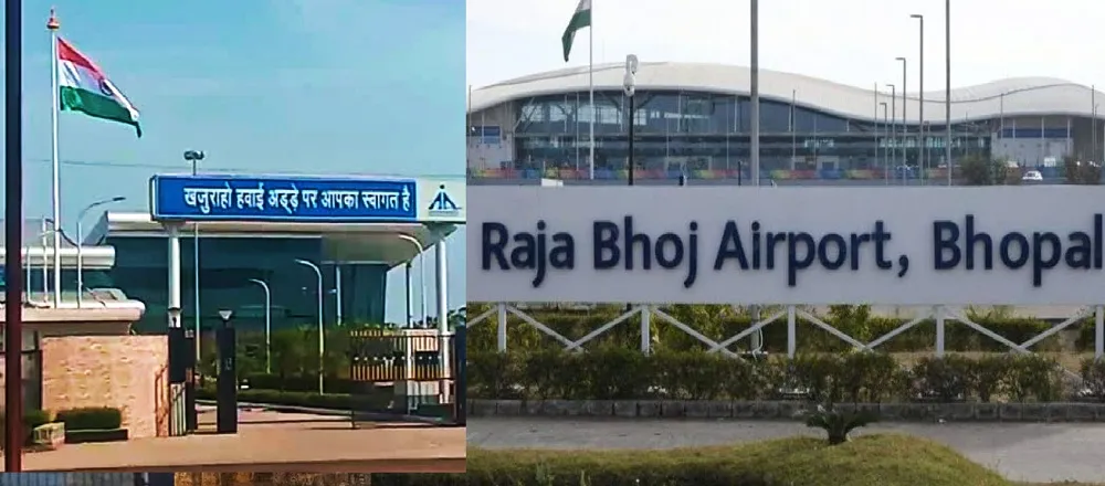 MP: भोपाल एयरपोर्ट यात्री संतुष्टि सर्वे में लगातार दूसरी बार देश में नंबर-1,  खजुराहो एयरपोर्ट भी अव्वल - Agniban