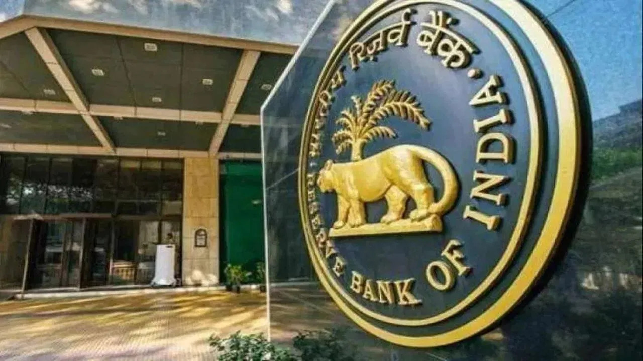 अब फर्जी इश्योरेंस और NPS बेचा तो खैर नहीं! RBI ने जारी की नई गाइडलाइन |  Mis celling insurance and nps will be in trouble rbi issues new guidelines