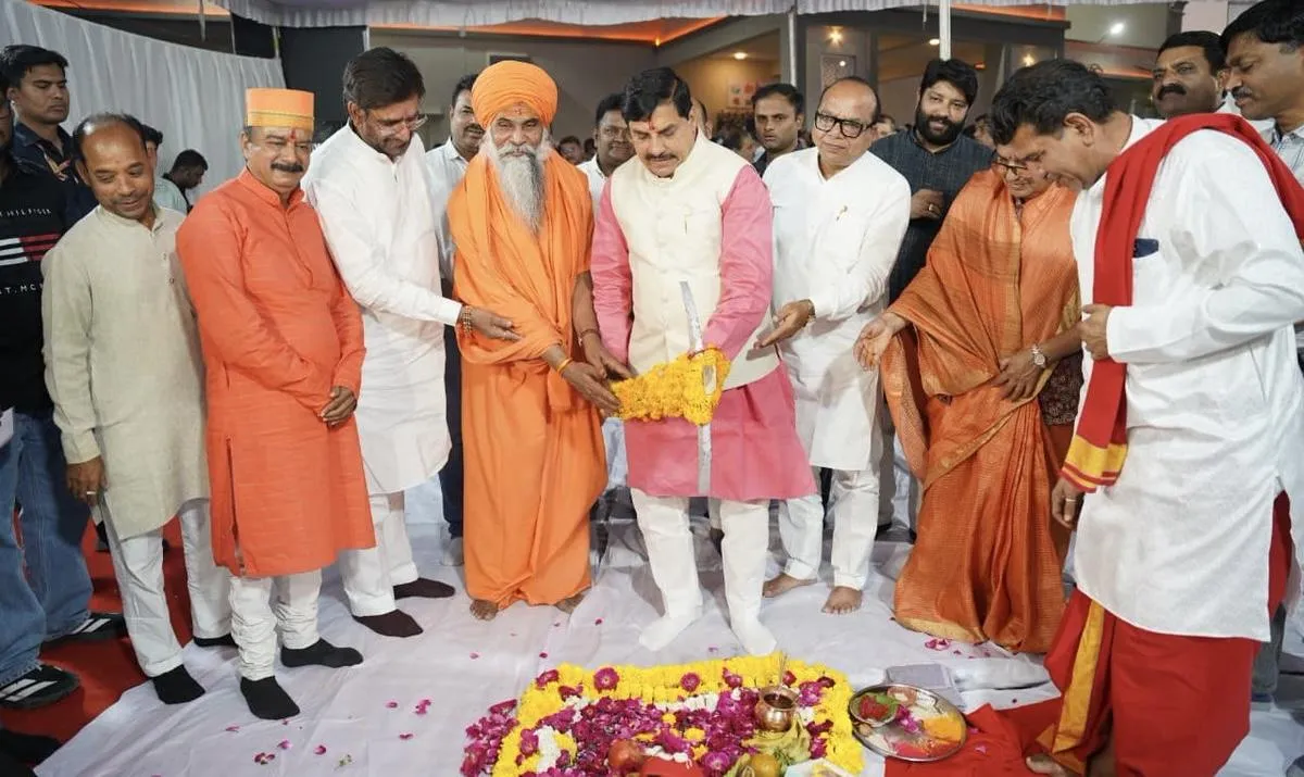 2030 कॉमनवेल्थ गेम्स को लेकर बड़ा ऐलान, एमपी में भी खेले जा सकते हैं हॉकी  मुकाबले, सीएम मोहन यादव की तैयारी शुरू a major announcement regarding the 2030  commonwealth ...