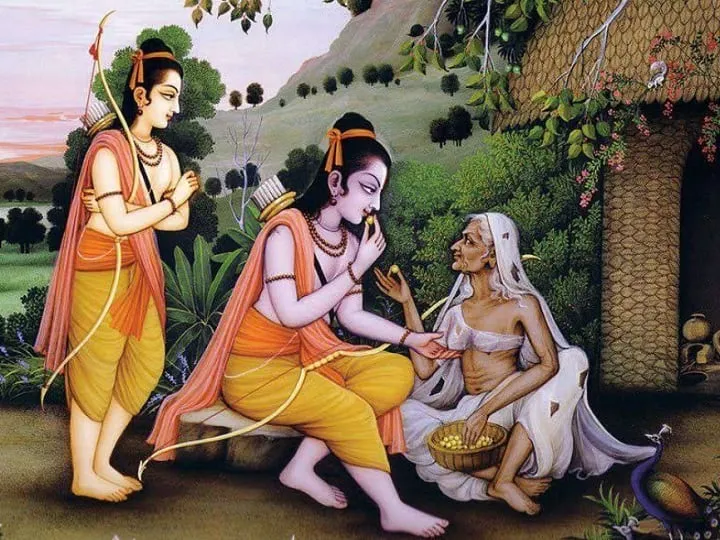 Panchang Shabri Jayanti Is On 5 March Who Was Shabari Lord Rama Shabari  Respectable After Eating False Plum | Shabari Jayanti 2021: शबरी कौन थी?  भगवान राम ने जूठे बेर खाकर शबरी