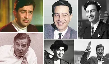 Tribute to Raj Kapoor: भारतीय सिनेमा के शोमैन राज कपूर की वो सर्वश्रेष्ठ  फिल्में जिन्होंने बड़े पर्दे पर लगाई आग | Tribute to raj kapoor best movies  by indian cinema showman raj