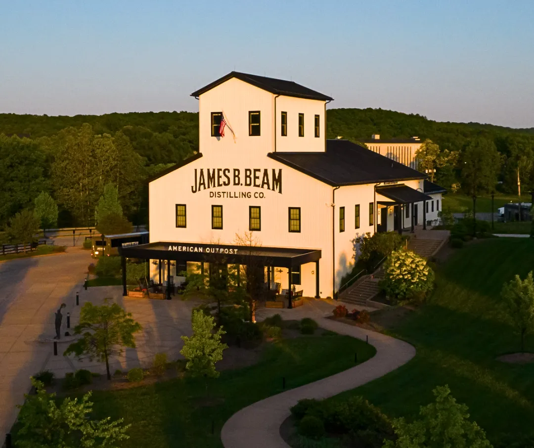 Jim Beam Distillery