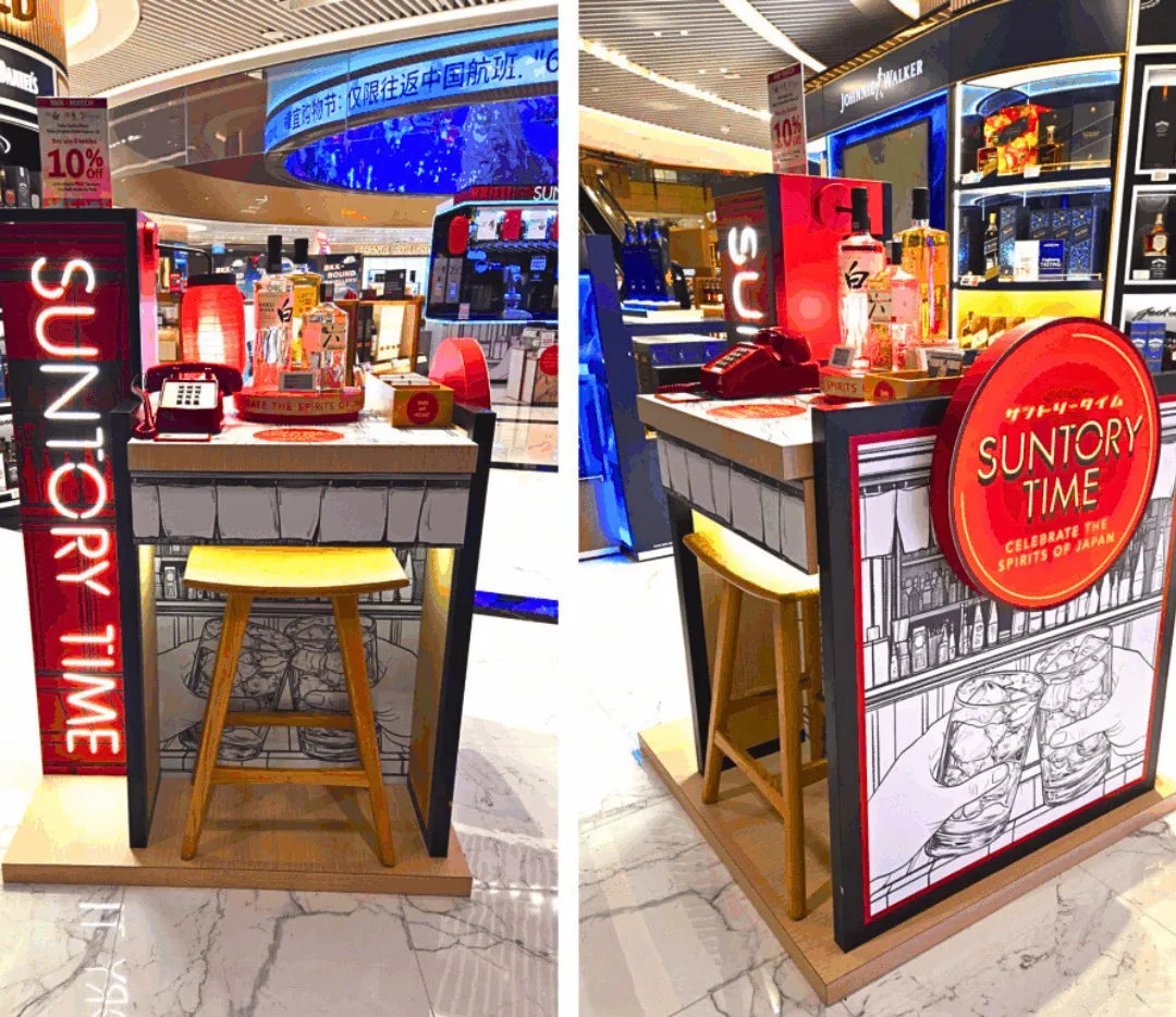 Suntory Global Spirits at Changi Airport