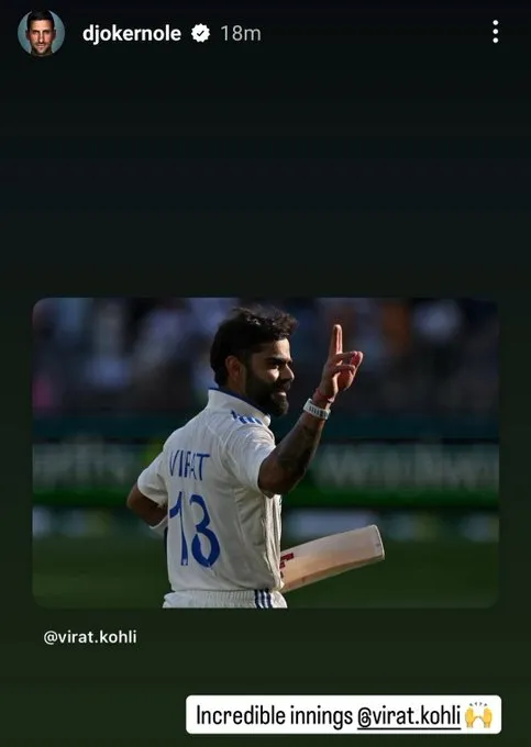 Novak Djokovic for Virat Kohli