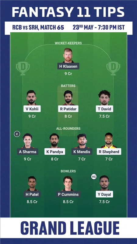 RCB vs SRH