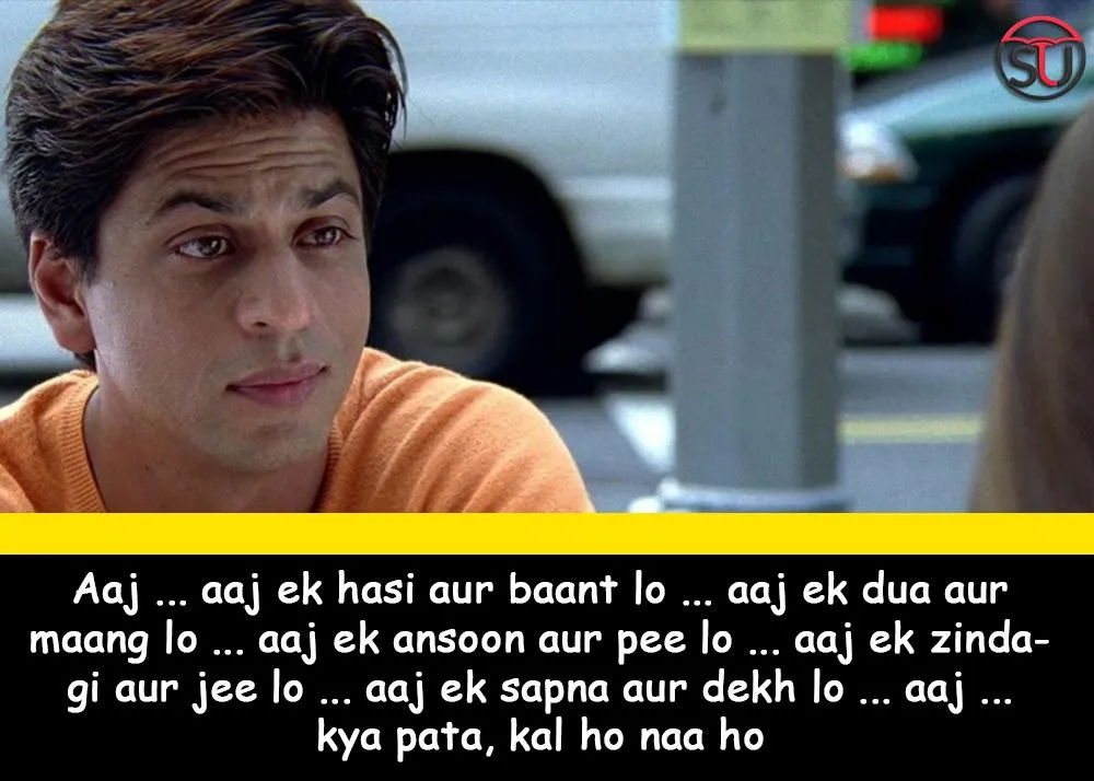 Kal Ho Na Ho