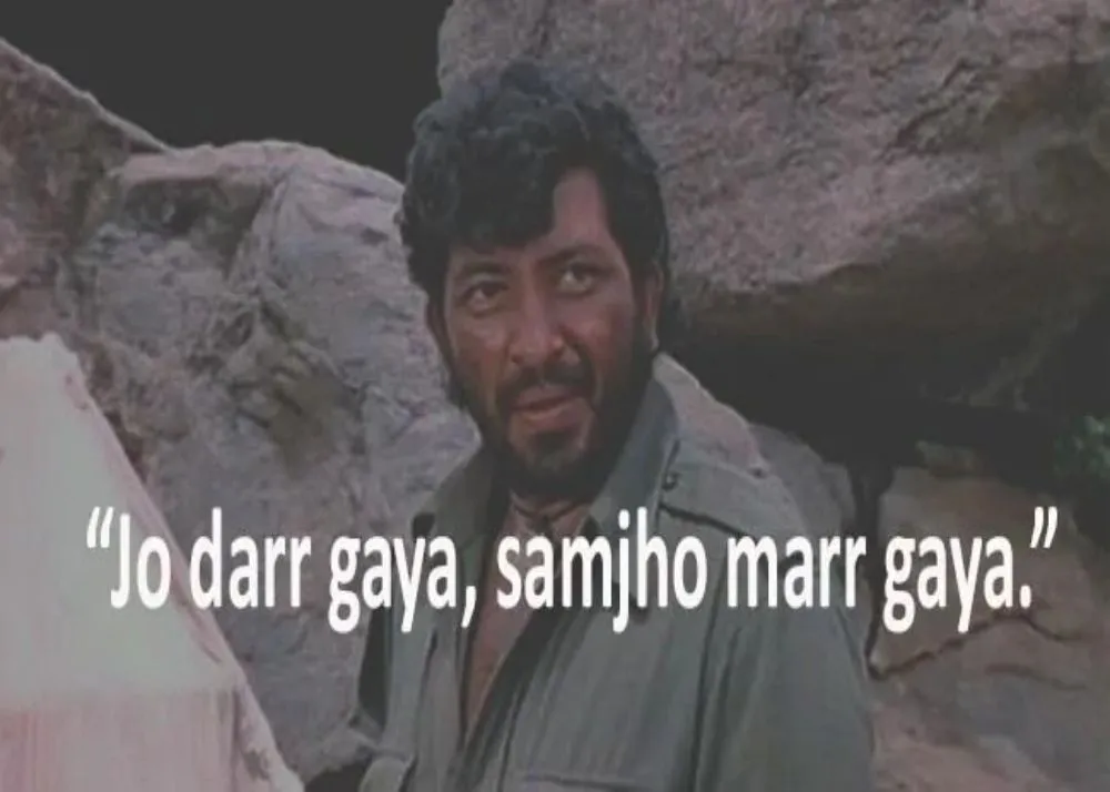 SHOLAY