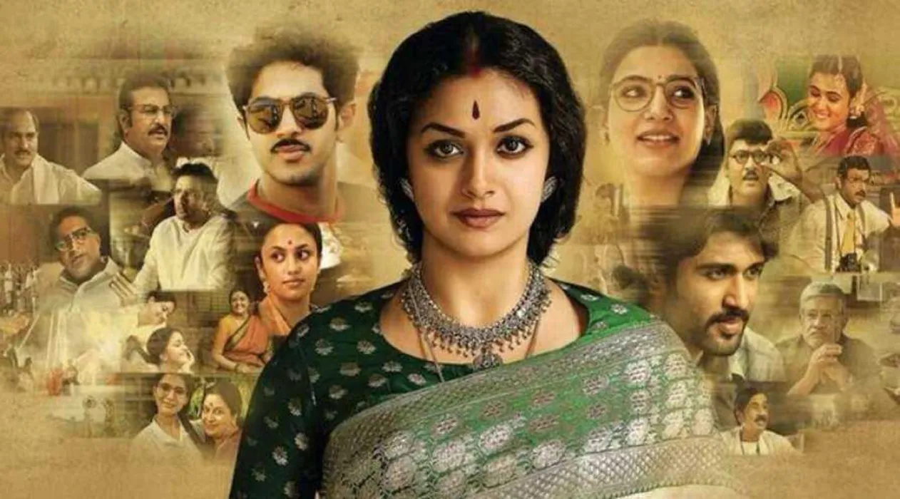 Mahanati