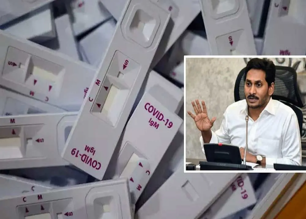 Andhra CM tested negative