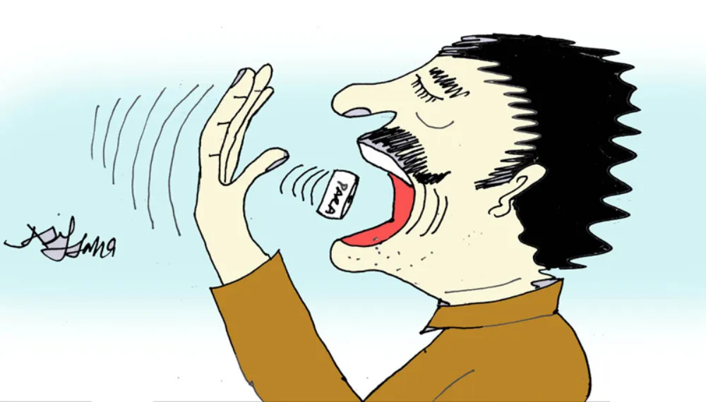 Avoid self medication