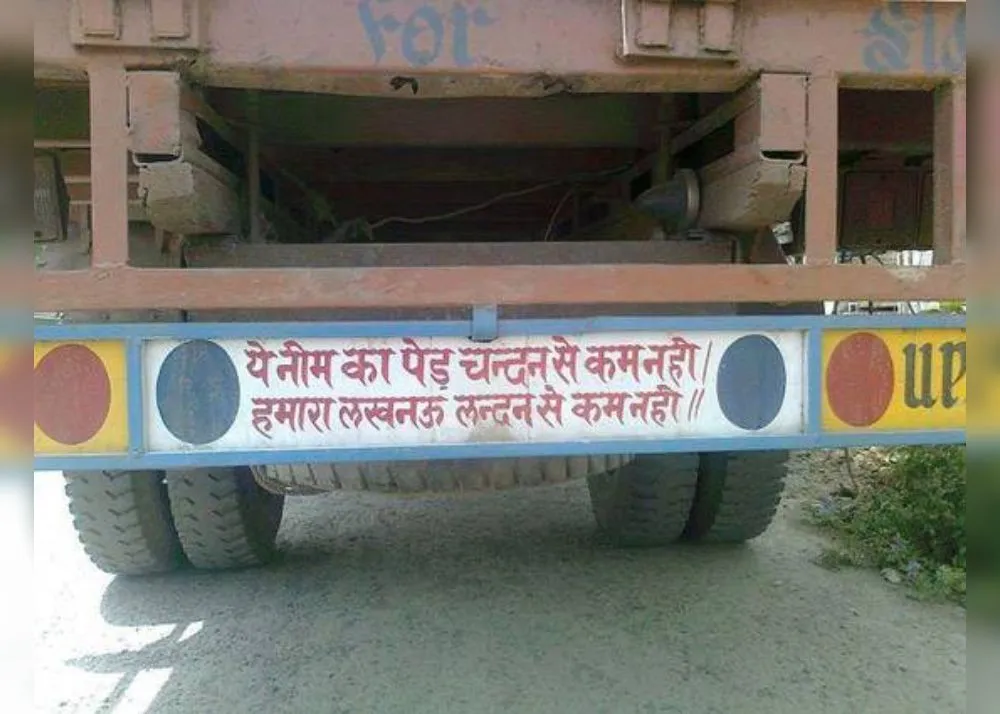 Truck Shayari