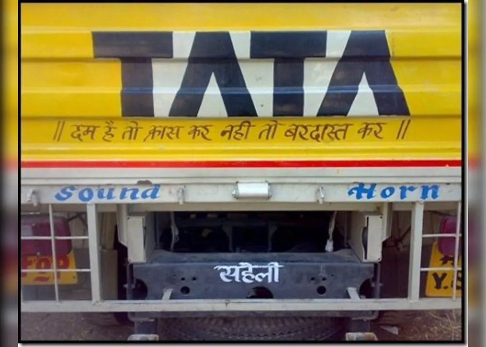 Truck Shayari