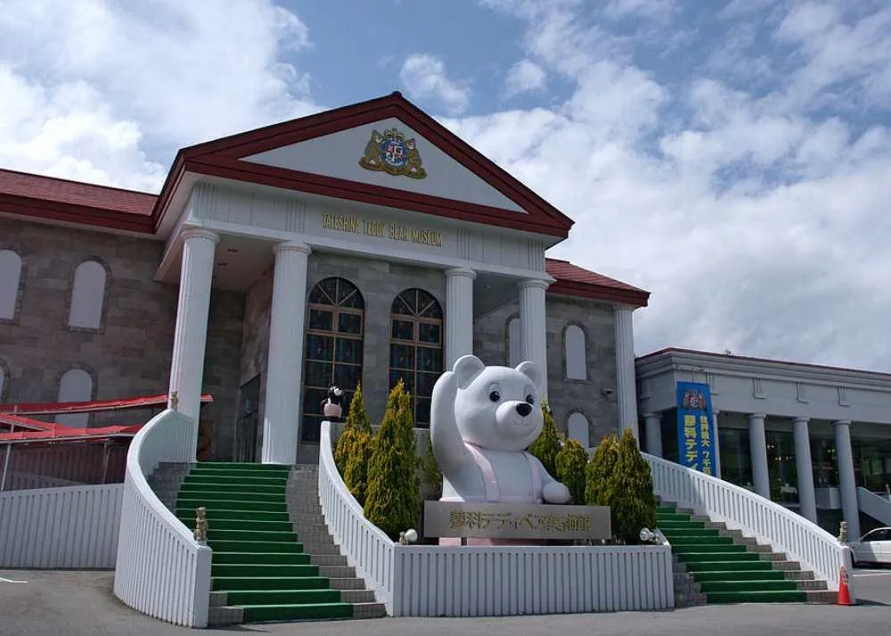 teddy bear museum