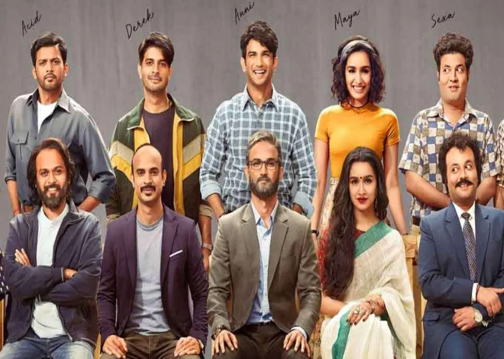 67th National Awards