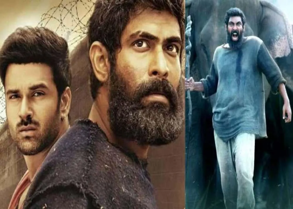 haathi mere saathi 2021