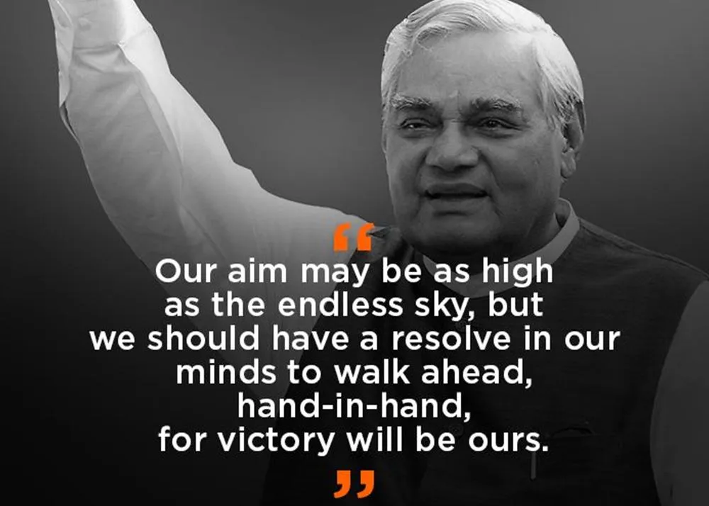 atal bihari vajpayee quotes
