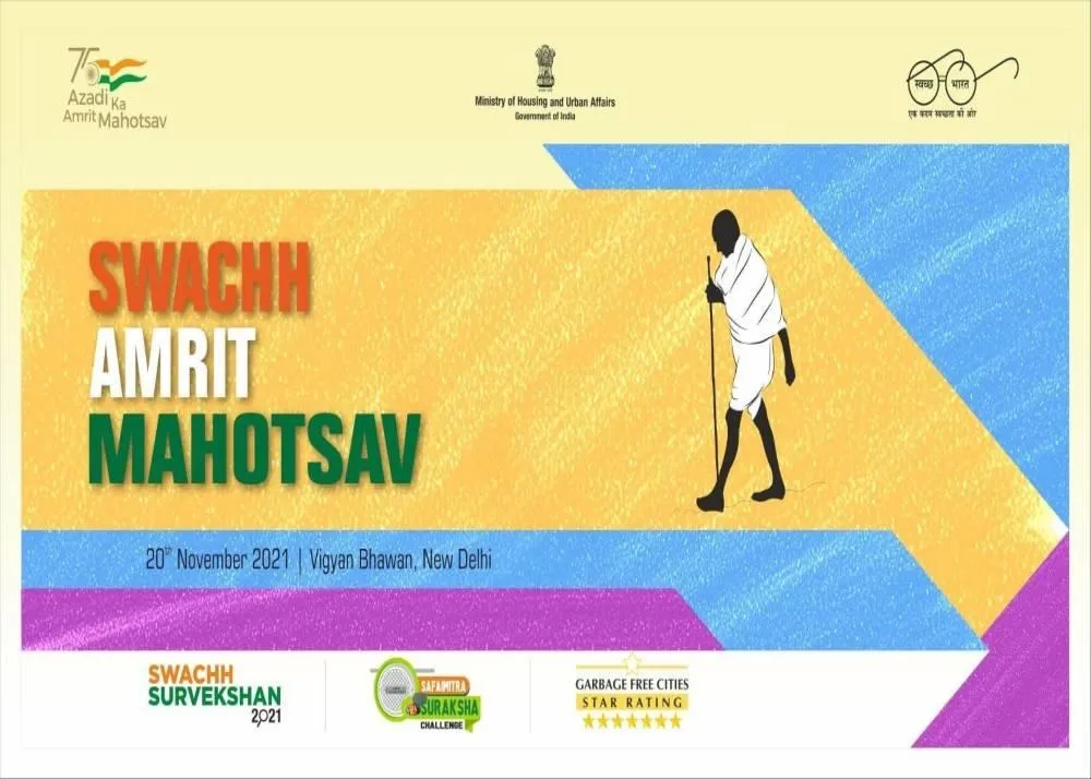 swachh bharat abhiyan