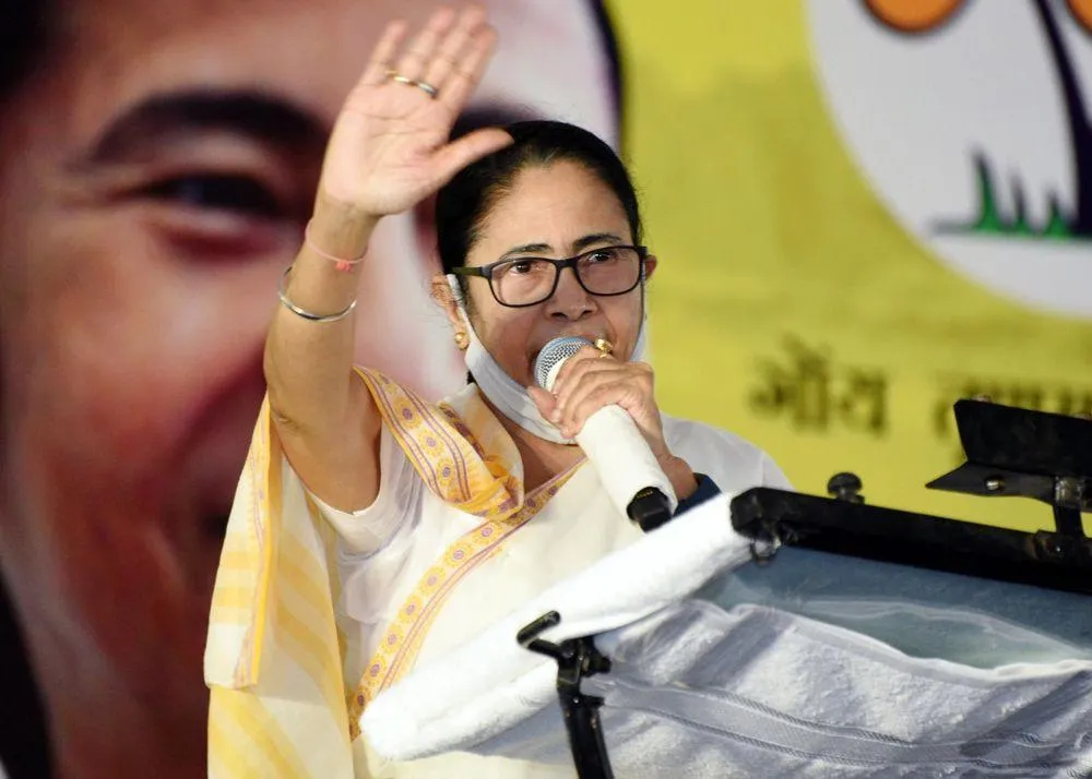 Mamata Banerjee Saradha Scam