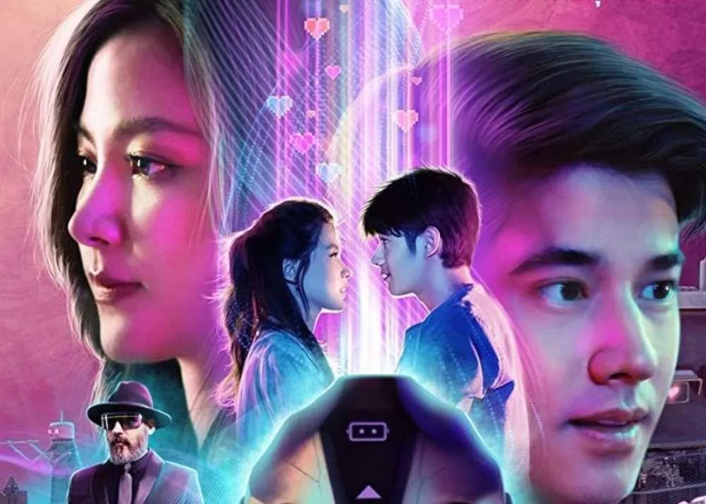 new movies on netflixav