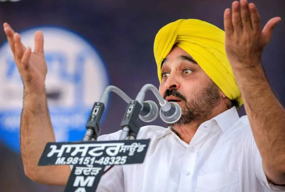 bhagwant mann punjab new cm