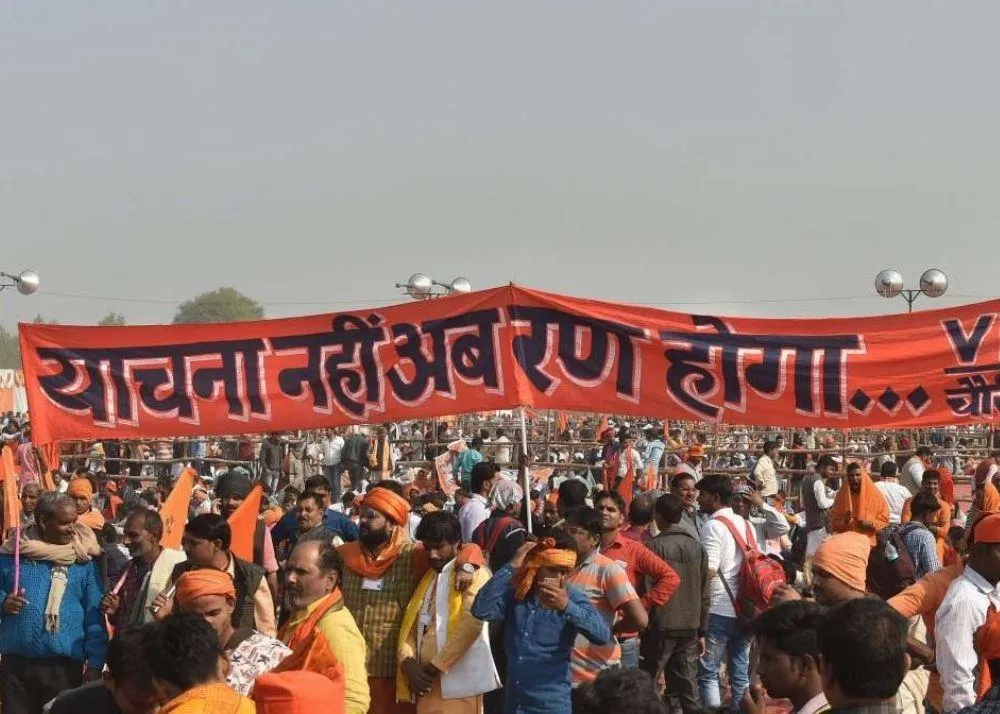 what is article 1991