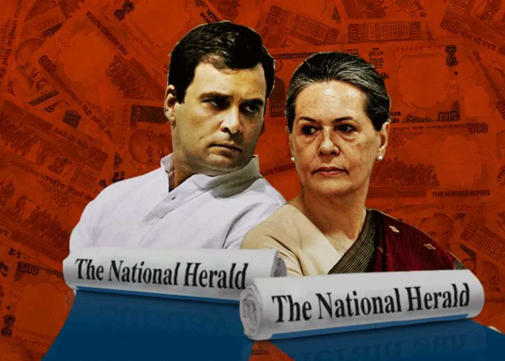 National Herald Case 