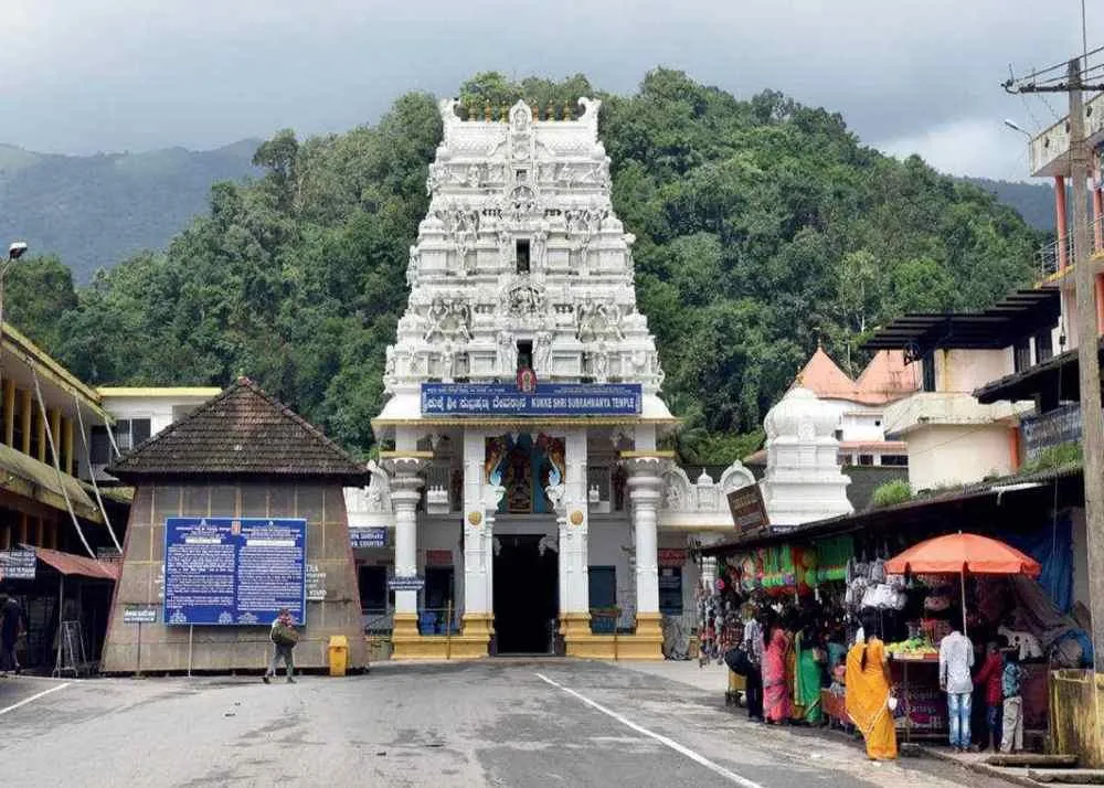 Kukke Subramanya Temple
