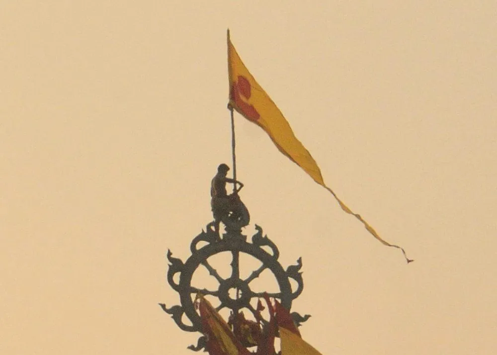 Ritual of Changing Flag