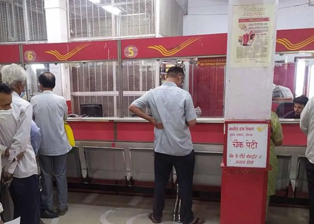 indian post office recruitment 2022